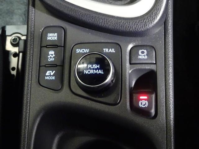 ヤリスクロス ハイブリッドG 4WD メモリーナビ ミュージックプレイヤー接続可 バックカメラ 衝突被害軽減システム ETC ドラレコ ワンオーナー 記録簿(29枚目)