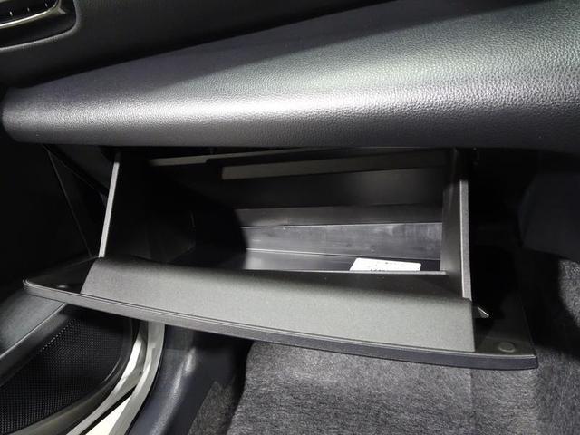 ヤリスクロス ハイブリッドG 4WD メモリーナビ ミュージックプレイヤー接続可 バックカメラ 衝突被害軽減システム ETC ドラレコ ワンオーナー 記録簿(31枚目)