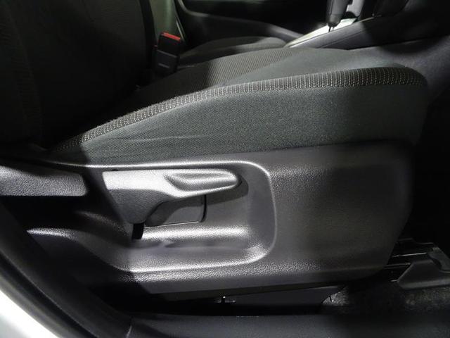 ヤリスクロス ハイブリッドG 4WD メモリーナビ ミュージックプレイヤー接続可 バックカメラ 衝突被害軽減システム ETC ドラレコ ワンオーナー 記録簿(35枚目)