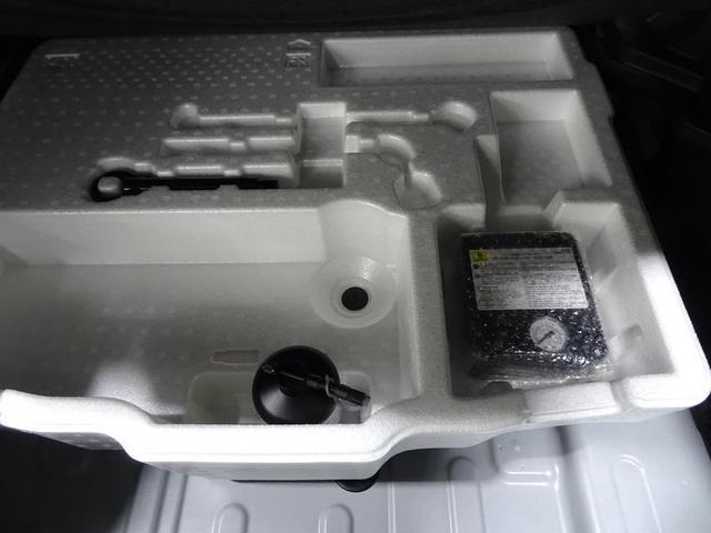 ヤリスクロス ハイブリッドG 4WD メモリーナビ ミュージックプレイヤー接続可 バックカメラ 衝突被害軽減システム ETC ドラレコ ワンオーナー 記録簿(37枚目)