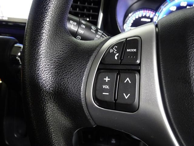 GS ワンオーナー フルセグTV&ナビ バックモニター ETC スマートキー 片側パワースライドドア HID 純正アルミホイール ベンチシート(32枚目)