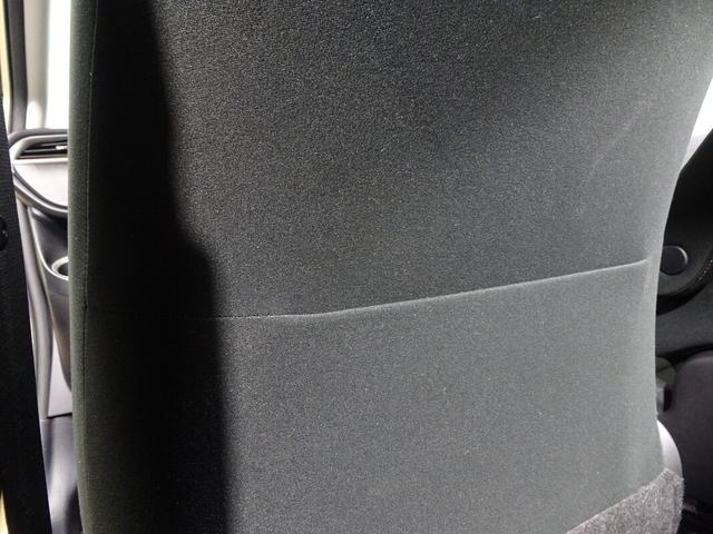 ファンベースＧ　アイドリングストップ　衝突被害軽減システム　オートマチックハイビーム　ＥＴＣ　プッシュスタート　スマートキー　イモビライザー　オートエアコン　両側パワースライドドア　電動格納ミラー(46枚目)
