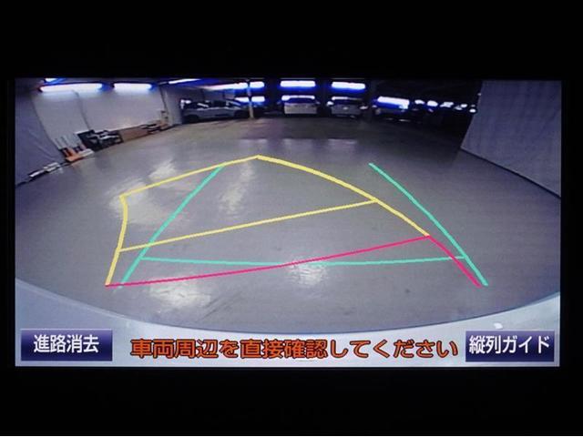 G S フルセグ メモリーナビ DVD再生 バックカメラ 衝突被害軽減システム アイドリングストップ クルーズコントロール プッシュスタート スマートキー オートエアコン イモビライザー 両側電動スライドドア(11枚目)
