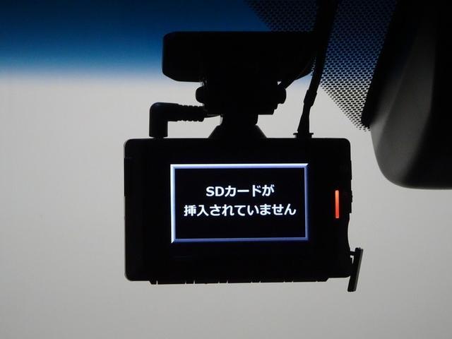 ハリアーハイブリッド Ｚ　レザーパッケージ　革シート　ディスプレイオーディオ　フルセグ　メモリーナビ　ミュージックプレイヤー接続可　バックカメラ　パワーバックドア　衝突被害軽減システム　クルーズコントロール　ＥＴＣ　ドラレコ　ＬＥＤヘッドランプ（8枚目）