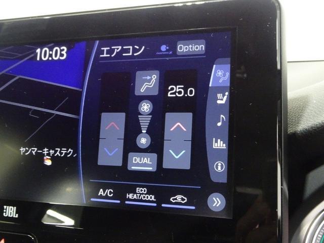 ハリアーハイブリッド Ｚ　レザーパッケージ　革シート　ディスプレイオーディオ　フルセグ　メモリーナビ　ミュージックプレイヤー接続可　バックカメラ　パワーバックドア　衝突被害軽減システム　クルーズコントロール　ＥＴＣ　ドラレコ　ＬＥＤヘッドランプ（39枚目）