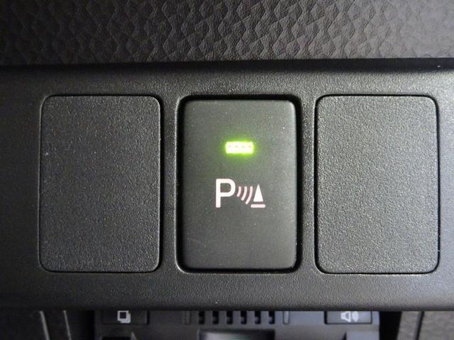 ルーミー カスタムＧ－Ｔ　フルセグ　メモリーナビ　ＤＶＤ再生　バックカメラ　衝突被害軽減システム　オートハイビーム　コーナーセンサー　クルーズコントロール　ＥＴＣ　スマートキー　両側電動スライド　ＬＥＤヘッドランプ　純正アルミ（32枚目）