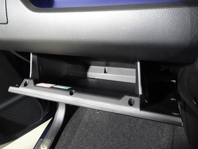 ルーミー カスタムＧ－Ｔ　フルセグ　メモリーナビ　ＤＶＤ再生　バックカメラ　衝突被害軽減システム　オートハイビーム　コーナーセンサー　クルーズコントロール　ＥＴＣ　スマートキー　両側電動スライド　ＬＥＤヘッドランプ　純正アルミ（37枚目）