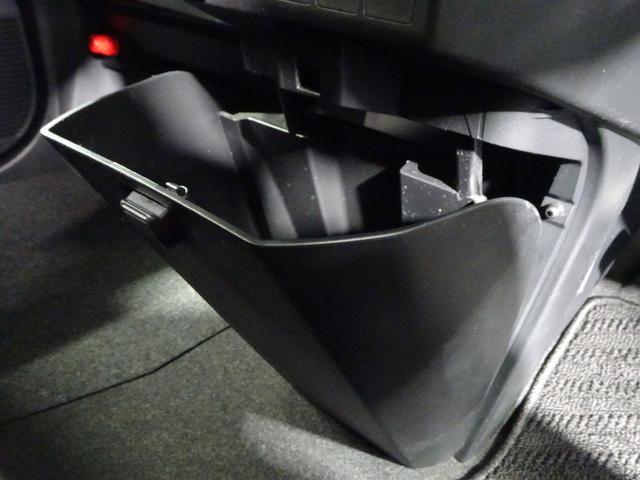 ルーミー カスタムＧ－Ｔ　フルセグ　メモリーナビ　ＤＶＤ再生　バックカメラ　衝突被害軽減システム　オートハイビーム　コーナーセンサー　クルーズコントロール　ＥＴＣ　スマートキー　両側電動スライド　ＬＥＤヘッドランプ　純正アルミ（41枚目）