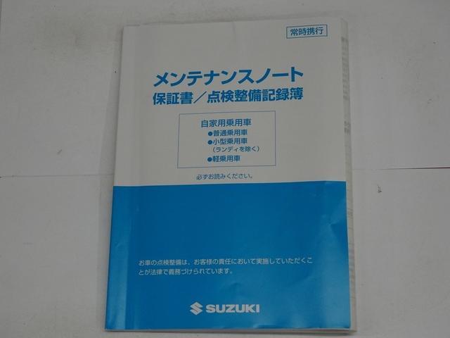 ハスラー Ｊスタイル　フルセグ　メモリーナビ　ＤＶＤ再生　アイドリングストップ　衝突被害軽減システム　プッシュスタート　スマートキー　オートエアコン　シートヒーター　アクセサリーソケット　ＨＩＤヘッドライト　ベンチシート（52枚目）