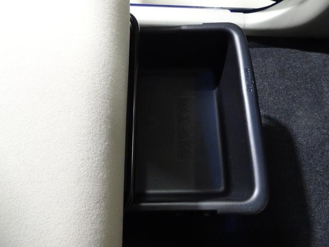 ムーヴ L SAII フルセグ メモリーナビ DVD再生 ミュージックプレイヤー接続可 バックカメラ 衝突被害軽減システム ドラレコ ワンオーナー 記録簿 アイドリングストップ(33枚目)