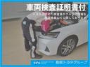 ＳセーフティプラスＩＩ　ディスプレイオーディオ　メモリーナビ　ミュージックプレイヤー接続可　バックカメラ　クルーズコントロール　衝突被害軽減システム　ＥＴＣ　ドラレコ　スマートキー　ＬＥＤヘッドランプ　純正アルミ（54枚目）