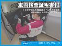 カスタムＧ－Ｔ　フルセグ　メモリーナビ　ＤＶＤ再生　バックカメラ　衝突被害軽減システム　オートハイビーム　コーナーセンサー　クルーズコントロール　ＥＴＣ　スマートキー　両側電動スライド　ＬＥＤヘッドランプ　純正アルミ（57枚目）
