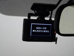 ドライブレコーダーを装備！万が一の時の記録や、楽しいお出かけの思い出の動画としてもご利用いただけます！ 6