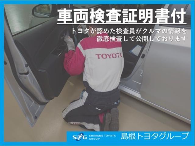 トヨタ クラウンハイブリッド