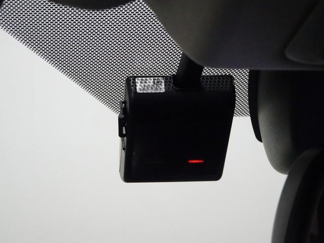 RAV4 G 4WD フルセグ メモリーナビ DVD再生 ミュージックプレイヤー接続可 バックカメラ 衝突被害軽減システム ETC ドラレコ LEDヘッドランプ ワンオーナー フルエアロ 記録簿(7枚目)