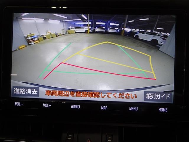 RAV4 G 4WD フルセグ メモリーナビ DVD再生 ミュージックプレイヤー接続可 バックカメラ 衝突被害軽減システム ETC ドラレコ LEDヘッドランプ ワンオーナー フルエアロ 記録簿(11枚目)