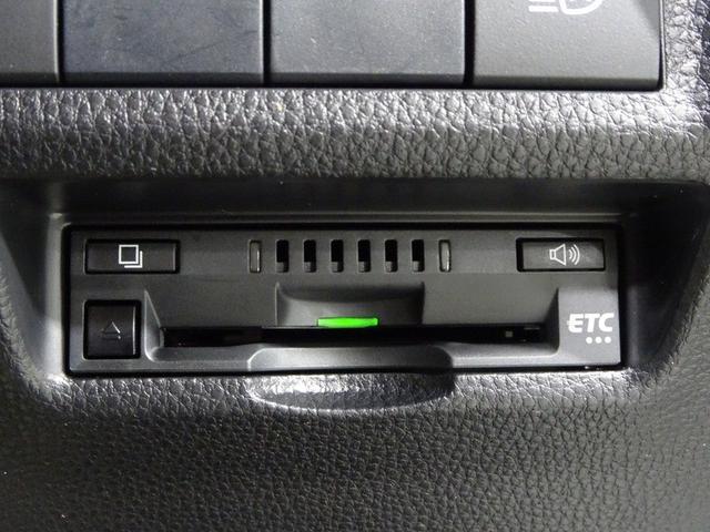 RAV4 G 4WD フルセグ メモリーナビ DVD再生 ミュージックプレイヤー接続可 バックカメラ 衝突被害軽減システム ETC ドラレコ LEDヘッドランプ ワンオーナー フルエアロ 記録簿(12枚目)