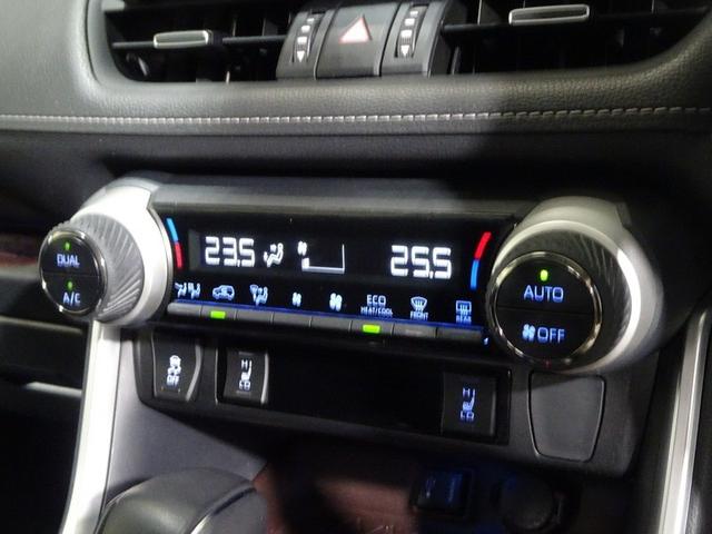 RAV4 G 4WD フルセグ メモリーナビ DVD再生 ミュージックプレイヤー接続可 バックカメラ 衝突被害軽減システム ETC ドラレコ LEDヘッドランプ ワンオーナー フルエアロ 記録簿(32枚目)