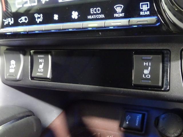 RAV4 G 4WD フルセグ メモリーナビ DVD再生 ミュージックプレイヤー接続可 バックカメラ 衝突被害軽減システム ETC ドラレコ LEDヘッドランプ ワンオーナー フルエアロ 記録簿(33枚目)