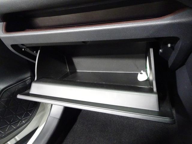 RAV4 G 4WD フルセグ メモリーナビ DVD再生 ミュージックプレイヤー接続可 バックカメラ 衝突被害軽減システム ETC ドラレコ LEDヘッドランプ ワンオーナー フルエアロ 記録簿(35枚目)