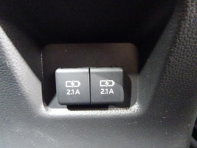 RAV4 G 4WD フルセグ メモリーナビ DVD再生 ミュージックプレイヤー接続可 バックカメラ 衝突被害軽減システム ETC ドラレコ LEDヘッドランプ ワンオーナー フルエアロ 記録簿(38枚目)