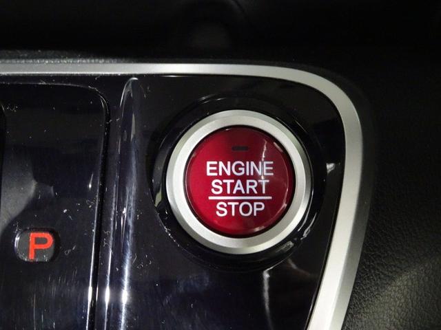 N-BOX G・Lパッケージ ワンセグ メモリーナビ バックカメラ 衝突被害軽減システム ETC 両側電動スライド HIDヘッドライト 記録簿 アイドリングストップ(8枚目)