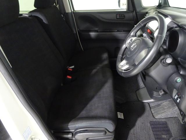 N-BOX G・Lパッケージ ワンセグ メモリーナビ バックカメラ 衝突被害軽減システム ETC 両側電動スライド HIDヘッドライト 記録簿 アイドリングストップ(12枚目)