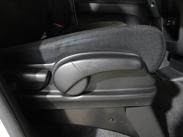 N-BOX G・Lパッケージ ワンセグ メモリーナビ バックカメラ 衝突被害軽減システム ETC 両側電動スライド HIDヘッドライト 記録簿 アイドリングストップ(20枚目)