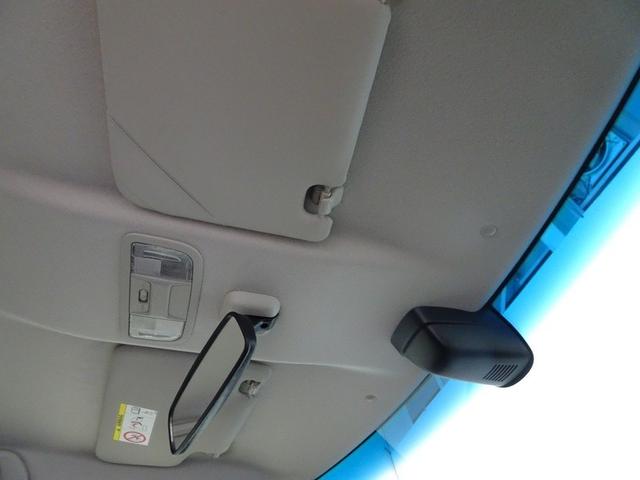 N-BOX G・Lパッケージ ワンセグ メモリーナビ バックカメラ 衝突被害軽減システム ETC 両側電動スライド HIDヘッドライト 記録簿 アイドリングストップ(22枚目)