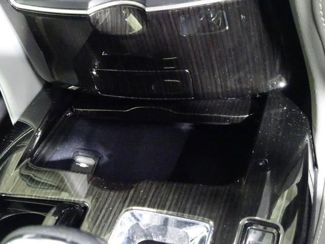 クラウンハイブリッド アスリートS J-フロンティア フルセグ メモリーナビ DVD再生 ミュージックプレイヤー接続可 バックカメラ 衝突被害軽減システム ETC LEDヘッドランプ ワンオーナー 記録簿(25枚目)