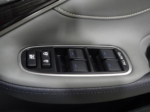 クラウンハイブリッド アスリートS J-フロンティア フルセグ メモリーナビ DVD再生 ミュージックプレイヤー接続可 バックカメラ 衝突被害軽減システム ETC LEDヘッドランプ ワンオーナー 記録簿(31枚目)