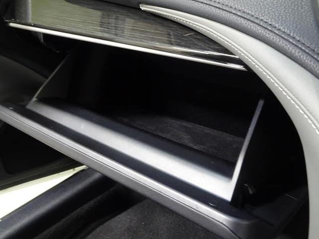 クラウンハイブリッド アスリートS J-フロンティア フルセグ メモリーナビ DVD再生 ミュージックプレイヤー接続可 バックカメラ 衝突被害軽減システム ETC LEDヘッドランプ ワンオーナー 記録簿(32枚目)