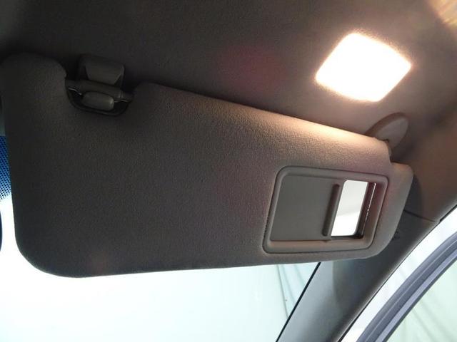 クラウンハイブリッド アスリートS J-フロンティア フルセグ メモリーナビ DVD再生 ミュージックプレイヤー接続可 バックカメラ 衝突被害軽減システム ETC LEDヘッドランプ ワンオーナー 記録簿(33枚目)