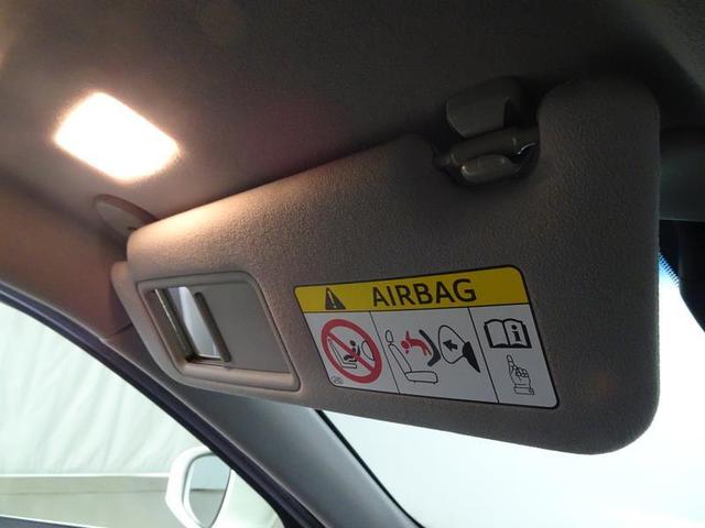 クラウンハイブリッド アスリートS J-フロンティア フルセグ メモリーナビ DVD再生 ミュージックプレイヤー接続可 バックカメラ 衝突被害軽減システム ETC LEDヘッドランプ ワンオーナー 記録簿(34枚目)