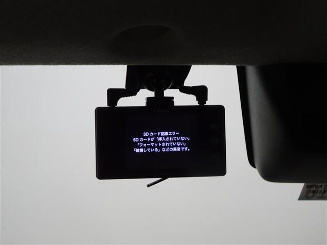 ルーミー カスタムG-T フルセグ メモリーナビ DVD再生 後席モニター バックカメラ 衝突被害軽減システム ETC ドラレコ 両側電動スライド LEDヘッドランプ ウオークスルー 記録簿 アイドリングストップ(27枚目)