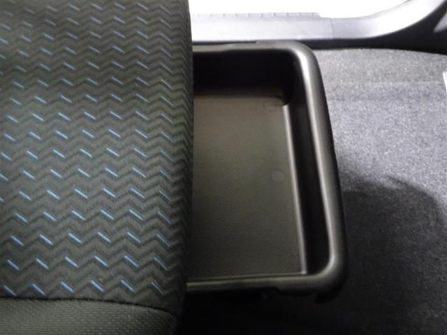 ルーミー カスタムG-T フルセグ メモリーナビ DVD再生 後席モニター バックカメラ 衝突被害軽減システム ETC ドラレコ 両側電動スライド LEDヘッドランプ ウオークスルー 記録簿 アイドリングストップ(35枚目)