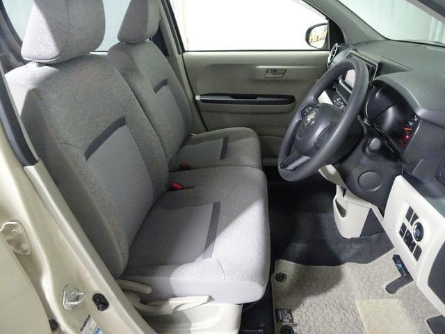 パッソ X Lパッケージ フルセグ メモリーナビ DVD再生 バックカメラ 衝突被害軽減システム ETC LEDヘッドランプ ワンオーナー 記録簿 アイドリングストップ(12枚目)