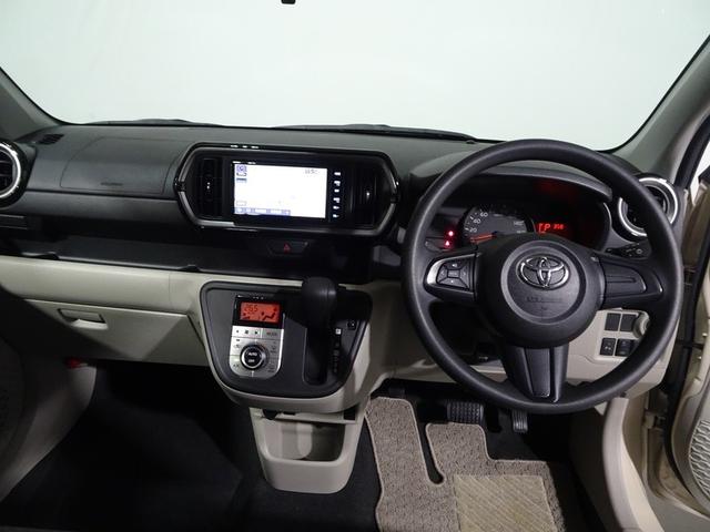 パッソ X Lパッケージ フルセグ メモリーナビ DVD再生 バックカメラ 衝突被害軽減システム ETC LEDヘッドランプ ワンオーナー 記録簿 アイドリングストップ(23枚目)