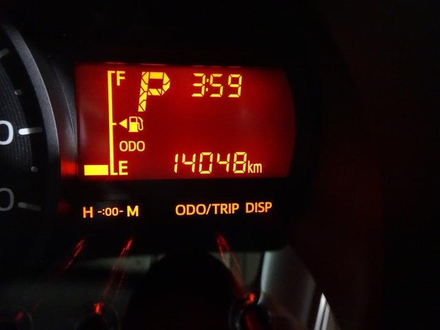 パッソ X Lパッケージ フルセグ メモリーナビ DVD再生 バックカメラ 衝突被害軽減システム ETC LEDヘッドランプ ワンオーナー 記録簿 アイドリングストップ(25枚目)