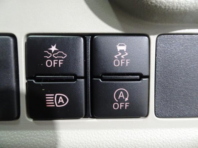 パッソ X Lパッケージ フルセグ メモリーナビ DVD再生 バックカメラ 衝突被害軽減システム ETC LEDヘッドランプ ワンオーナー 記録簿 アイドリングストップ(27枚目)