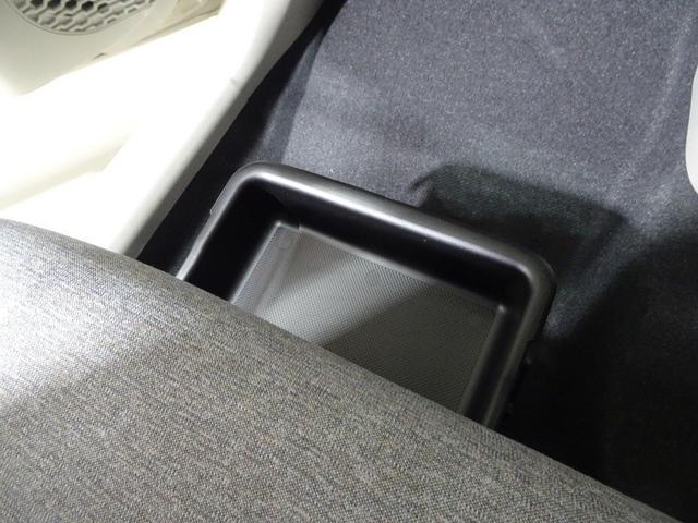 パッソ X Lパッケージ フルセグ メモリーナビ DVD再生 バックカメラ 衝突被害軽減システム ETC LEDヘッドランプ ワンオーナー 記録簿 アイドリングストップ(32枚目)