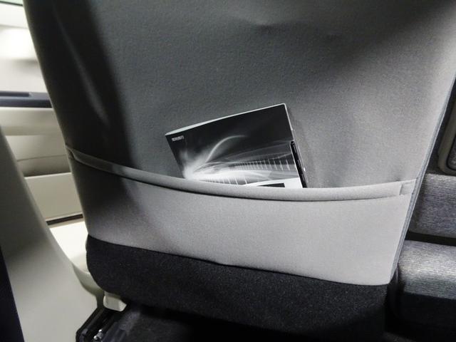 パッソ X Lパッケージ フルセグ メモリーナビ DVD再生 バックカメラ 衝突被害軽減システム ETC LEDヘッドランプ ワンオーナー 記録簿 アイドリングストップ(35枚目)