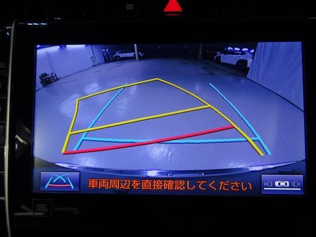 プレミアム メタル アンド レザーパッケージ ナビ・バックモニター・ETC(19枚目)