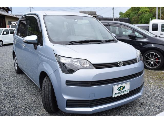 X ワンオーナー 禁煙車 SDナビTV Bカメラ 2年保証(4枚目)