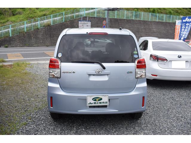 X ワンオーナー 禁煙車 SDナビTV Bカメラ 2年保証(17枚目)