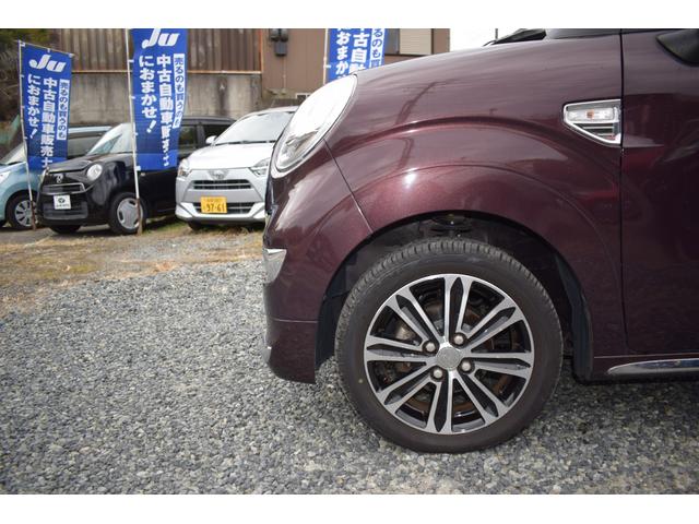 スタイルX SAII ワンオーナー 禁煙車 純正SDナビTV バックカメラ ETC 衝突被害軽減システム スマートキー アイドリングストップ 電動格納ミラー ベンチシート CVT 盗難防止システム DVD再生 記録簿全部(58枚目)