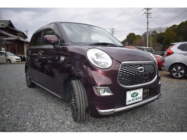 スタイルX SAII ワンオーナー 禁煙車 純正SDナビTV バックカメラ ETC 衝突被害軽減システム スマートキー アイドリングストップ 電動格納ミラー ベンチシート CVT 盗難防止システム DVD再生 記録簿全部(65枚目)