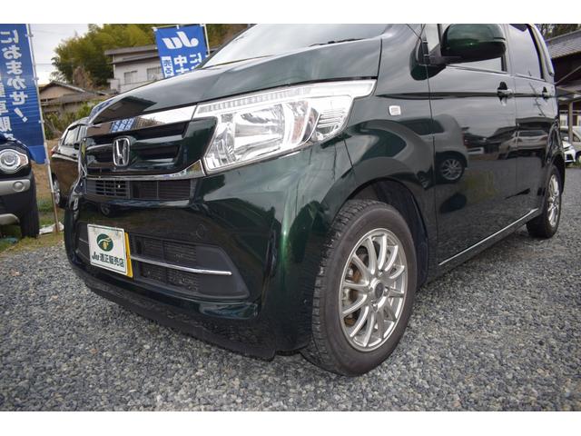 G ワンオーナー 禁煙車 ドライブレコーダー ETC ナビ TV スマートキー アイドリングストップ 電動格納ミラー ベンチシート CVT 盗難防止システム USB Bluetooth(13枚目)