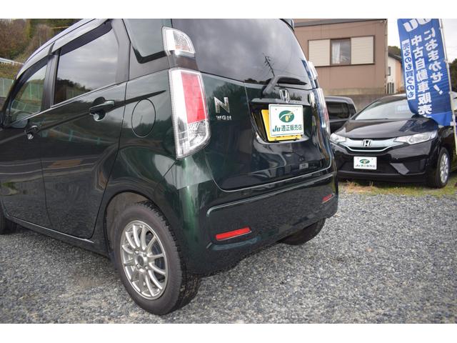 G ワンオーナー 禁煙車 ドライブレコーダー ETC ナビ TV スマートキー アイドリングストップ 電動格納ミラー ベンチシート CVT 盗難防止システム USB Bluetooth(17枚目)