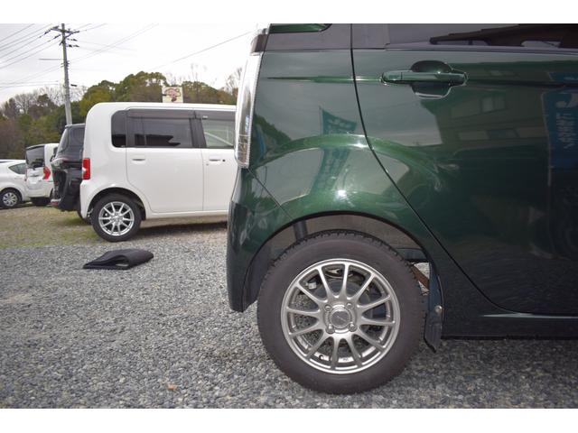 G ワンオーナー 禁煙車 ドライブレコーダー ETC ナビ TV スマートキー アイドリングストップ 電動格納ミラー ベンチシート CVT 盗難防止システム USB Bluetooth(44枚目)
